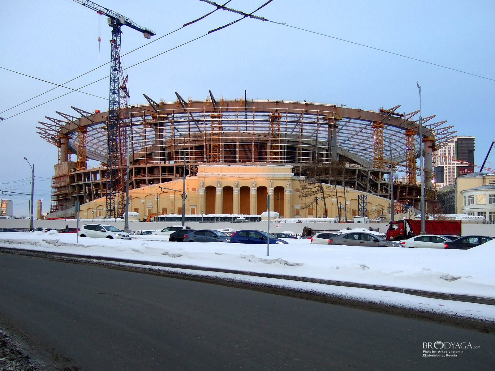 Ekaterinburg (Екатеринбург)